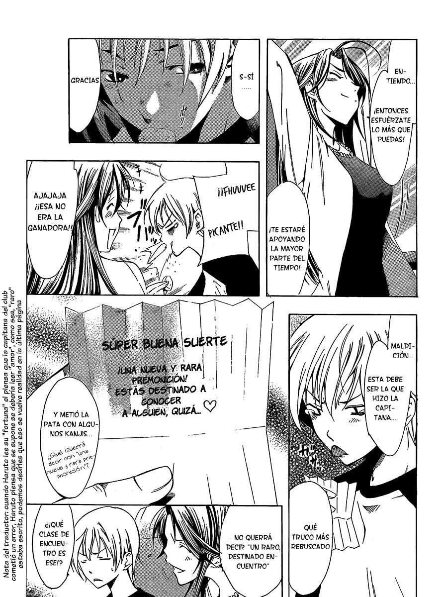 Read Kimi no Iru Machi (es) Manga Online