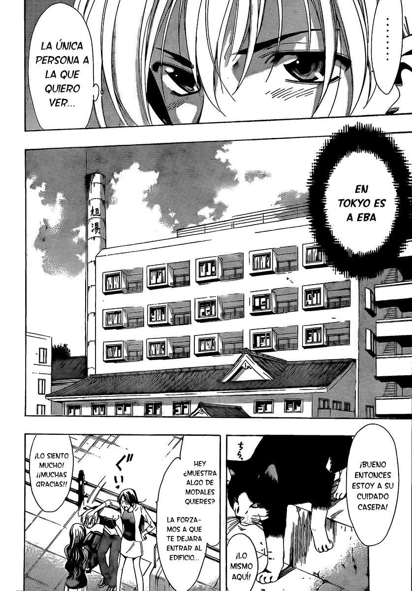 Read Kimi no Iru Machi (es) Manga Online