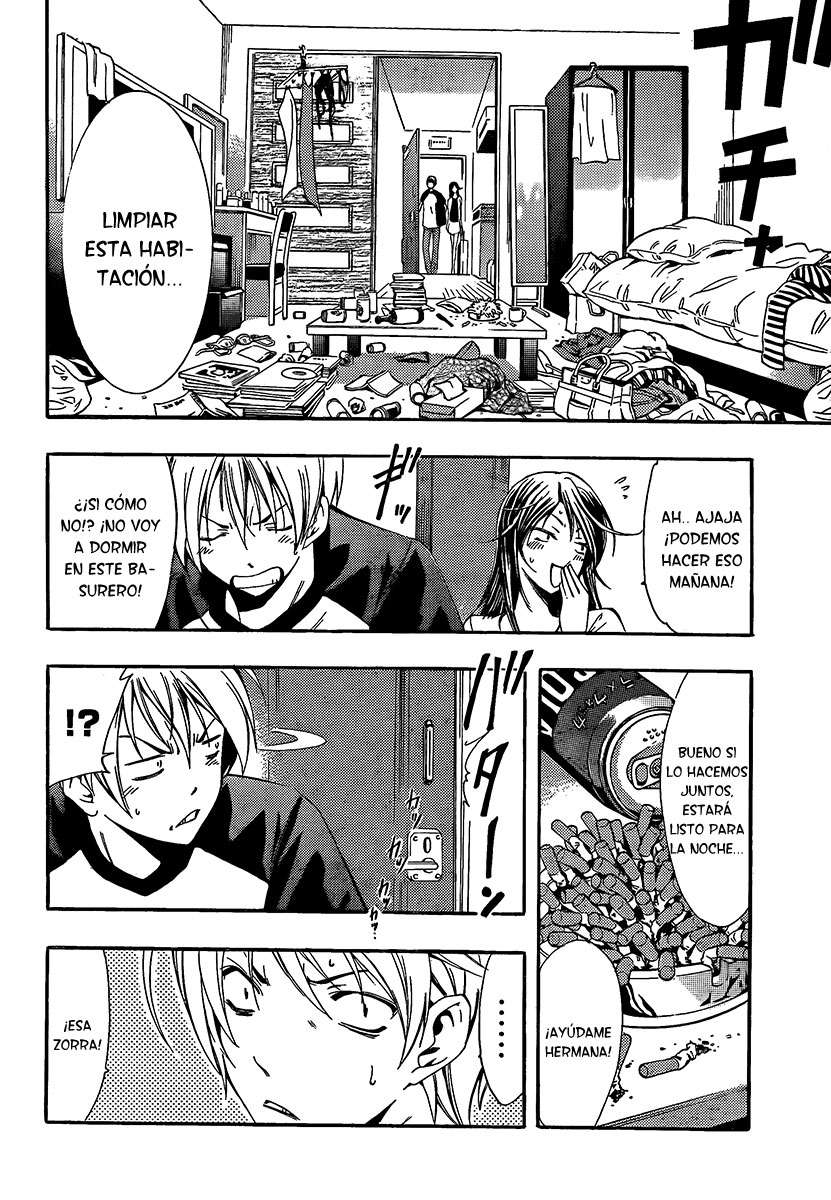 Read Kimi no Iru Machi (es) Manga Online