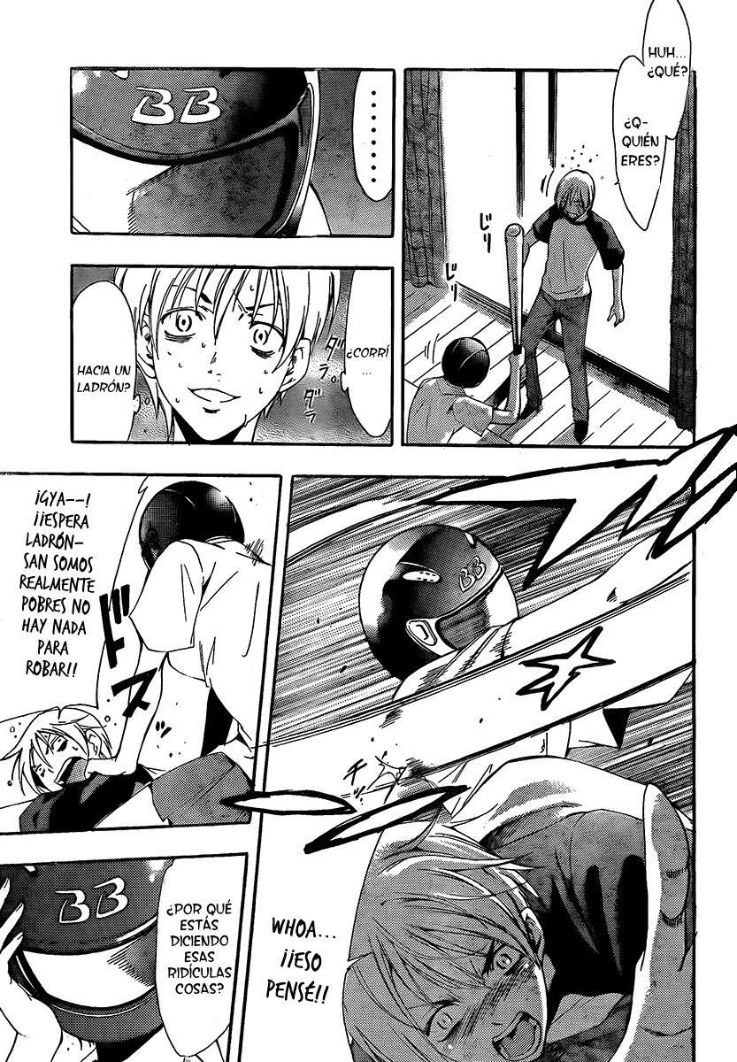 Read Kimi no Iru Machi (es) Manga Online