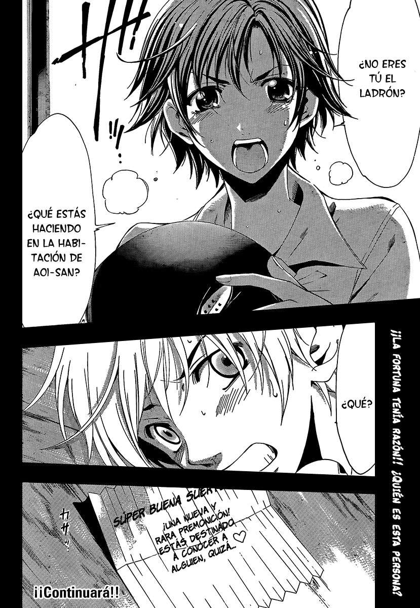 Read Kimi no Iru Machi (es) Manga Online