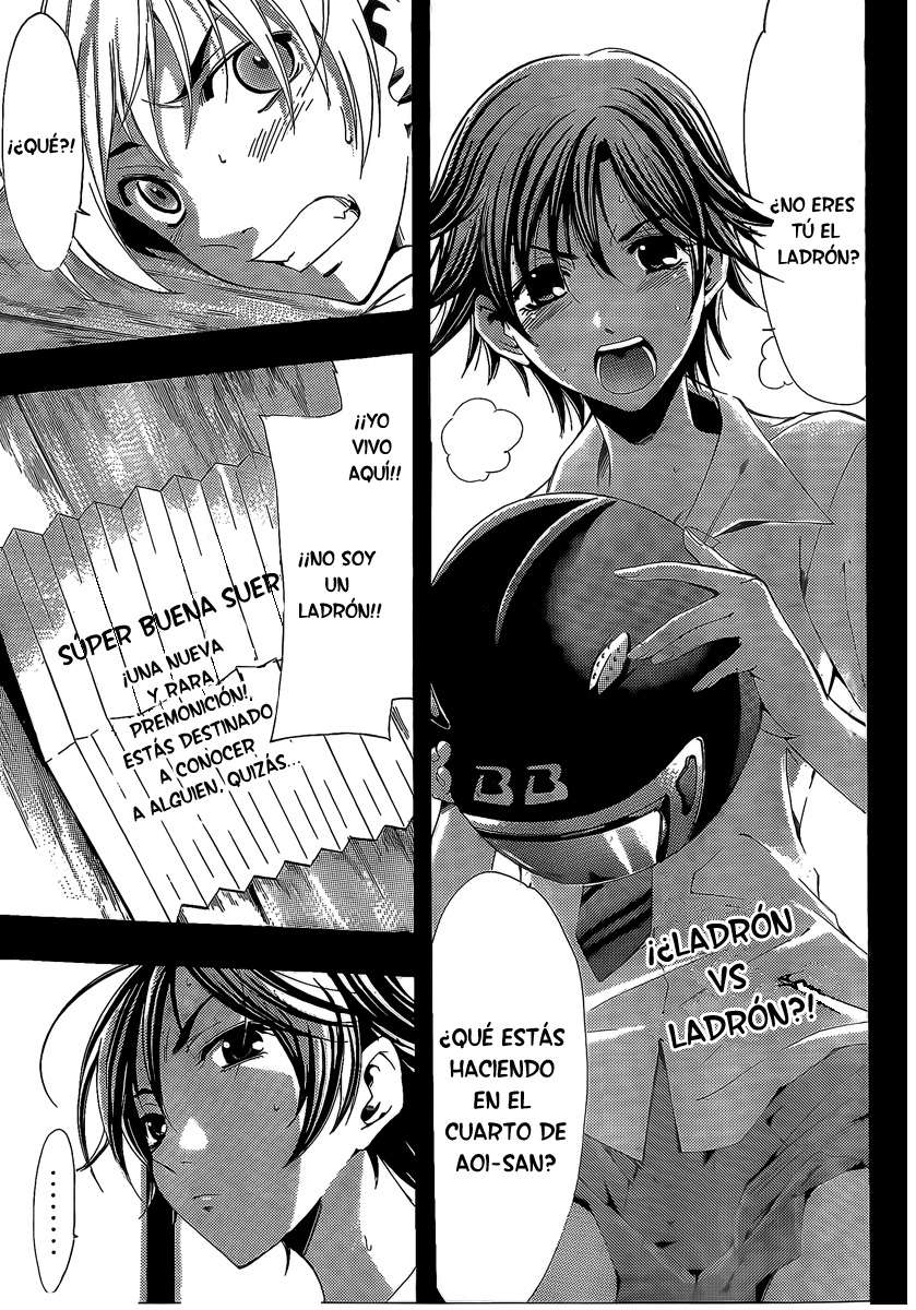 Read Kimi no Iru Machi (es) Manga Online