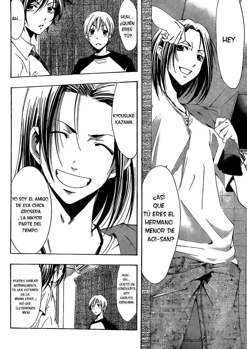 Read Kimi no Iru Machi (es) Manga Online