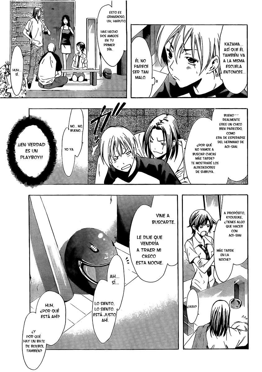 Read Kimi no Iru Machi (es) Manga Online