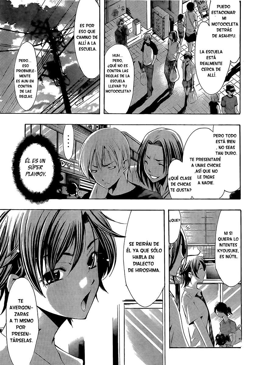 Read Kimi no Iru Machi (es) Manga Online