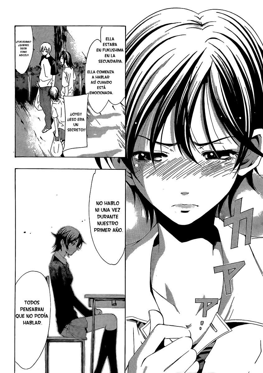 Read Kimi no Iru Machi (es) Manga Online