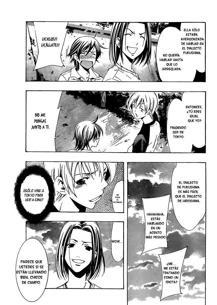 Read Kimi no Iru Machi (es) Manga Online