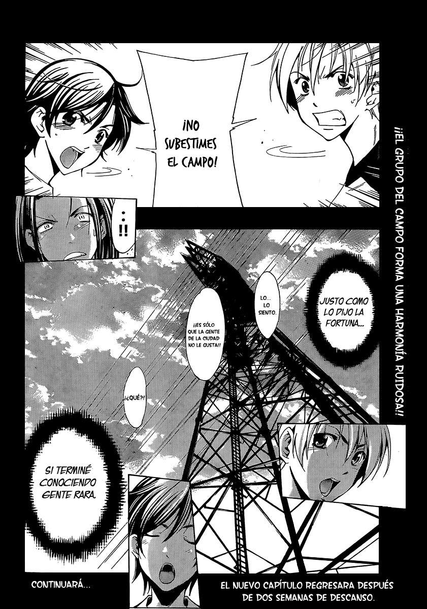 Read Kimi no Iru Machi (es) Manga Online