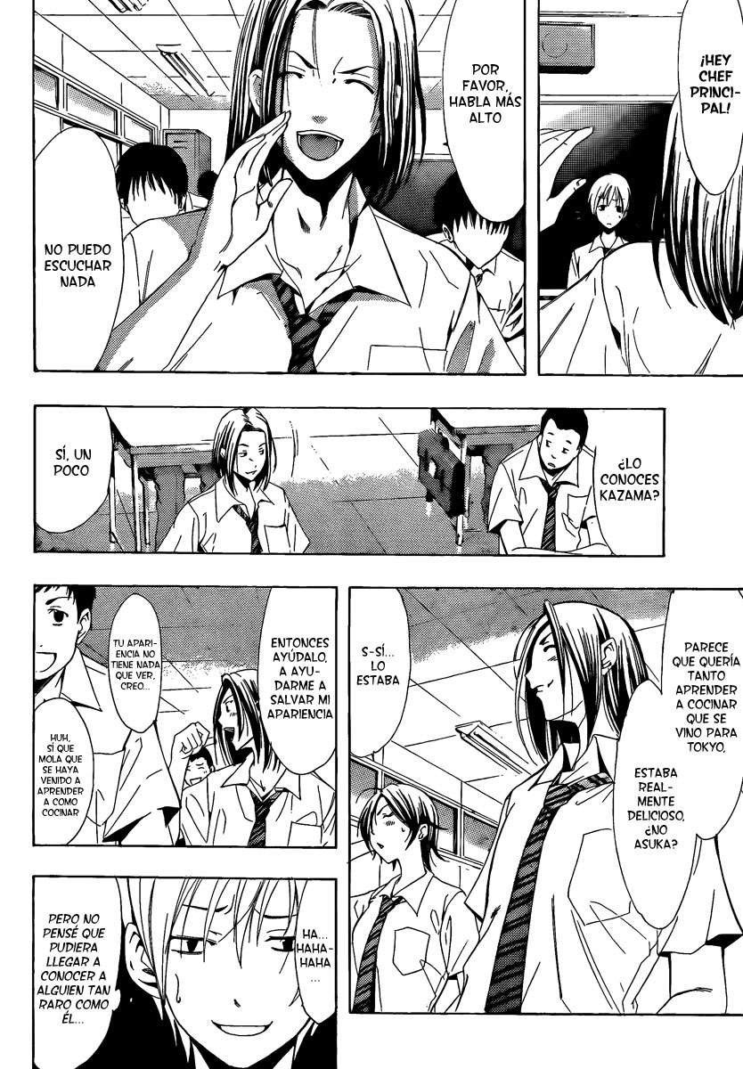 Read Kimi no Iru Machi (es) Manga Online