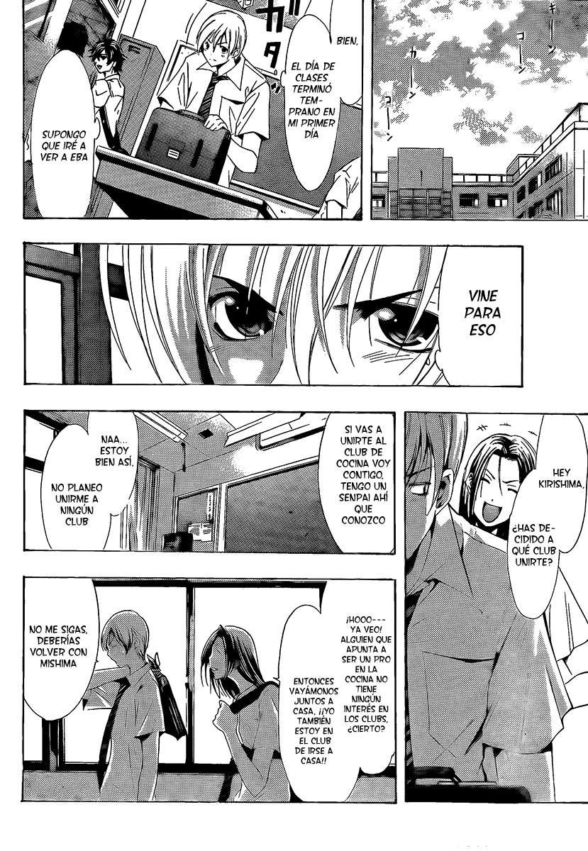 Read Kimi no Iru Machi (es) Manga Online