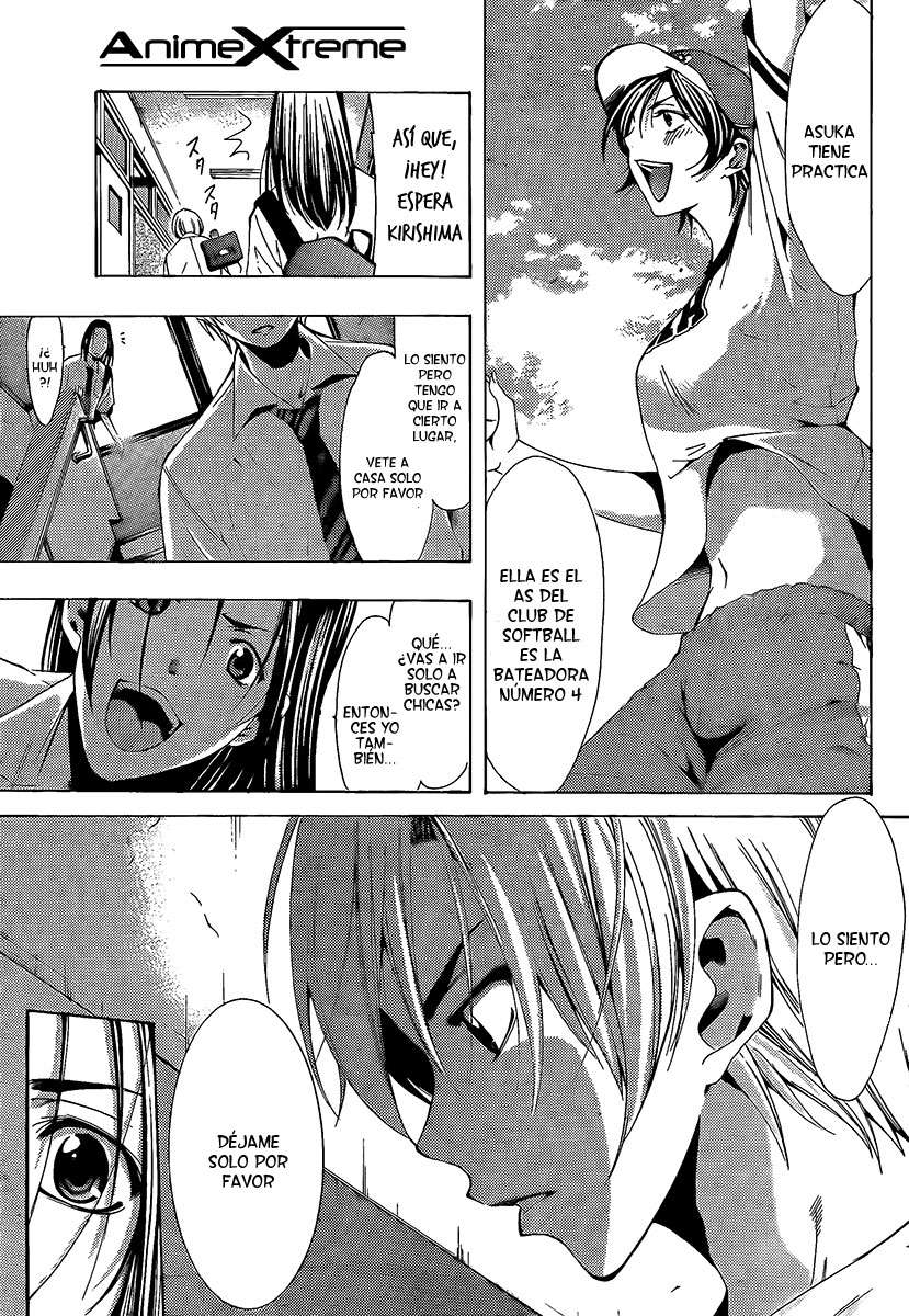 Read Kimi no Iru Machi (es) Manga Online