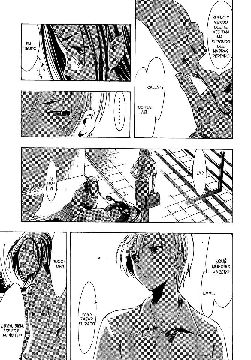 Read Kimi no Iru Machi (es) Manga Online