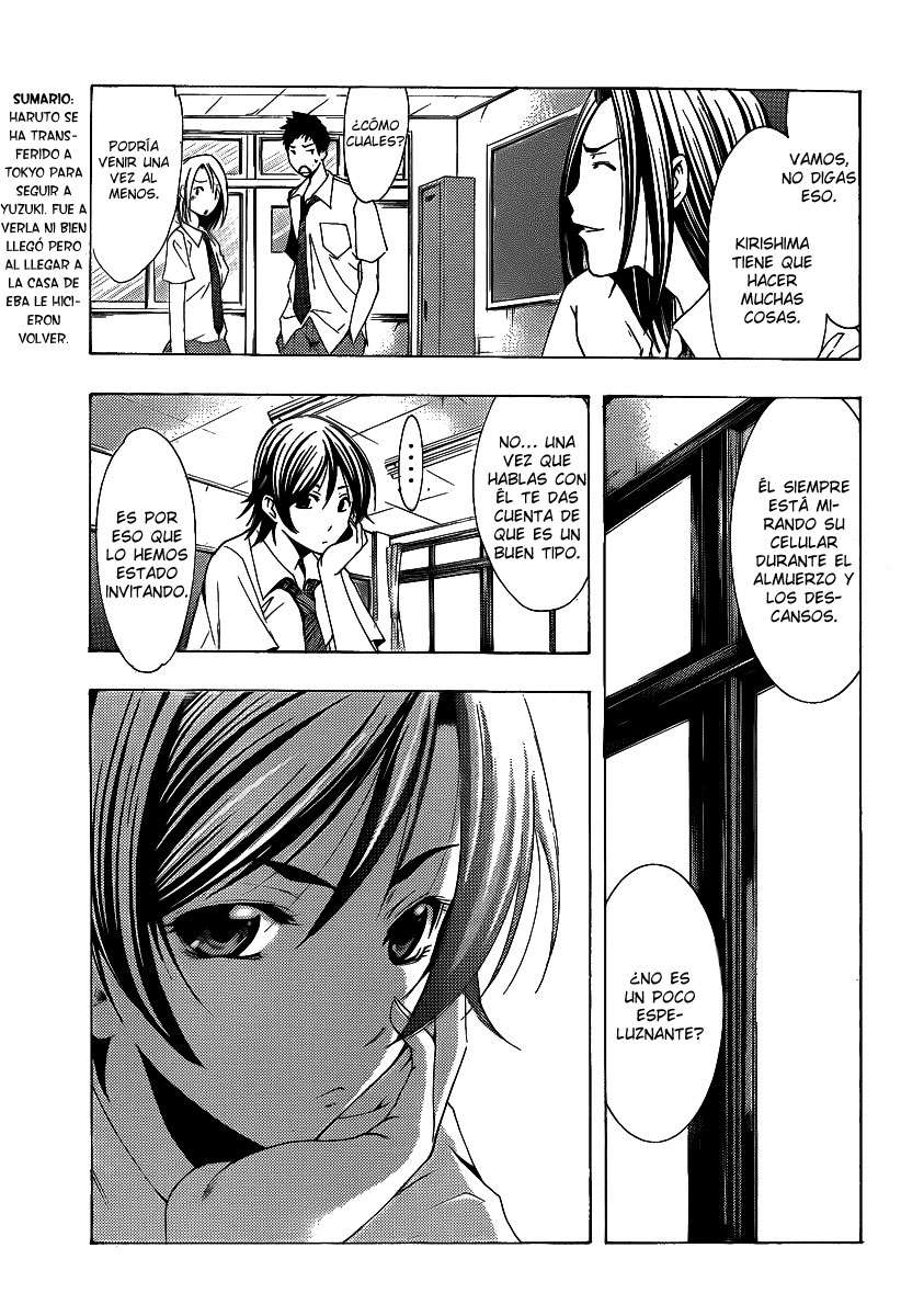 Read Kimi no Iru Machi (es) Manga Online