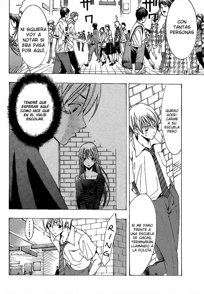 Read Kimi no Iru Machi (es) Manga Online