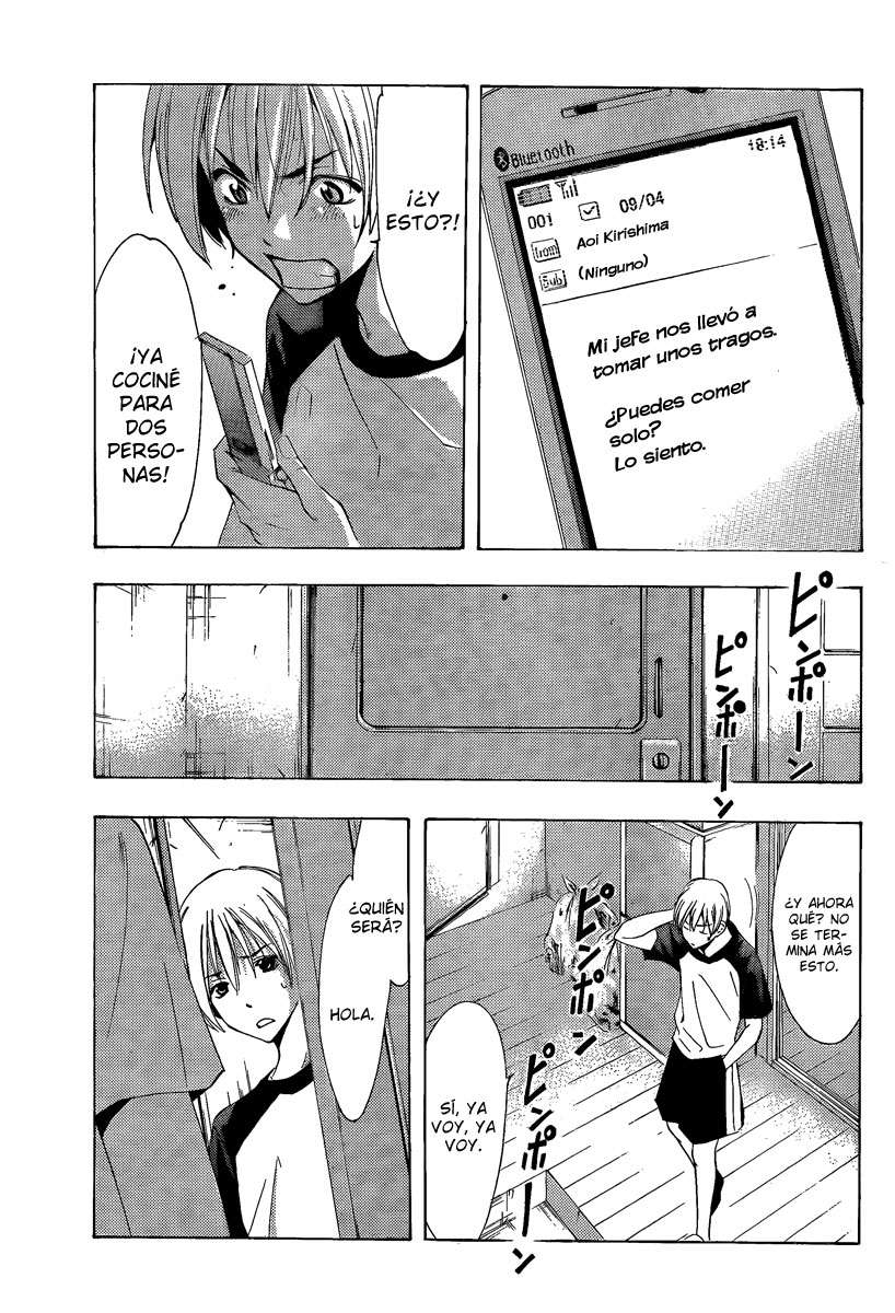Read Kimi no Iru Machi (es) Manga Online