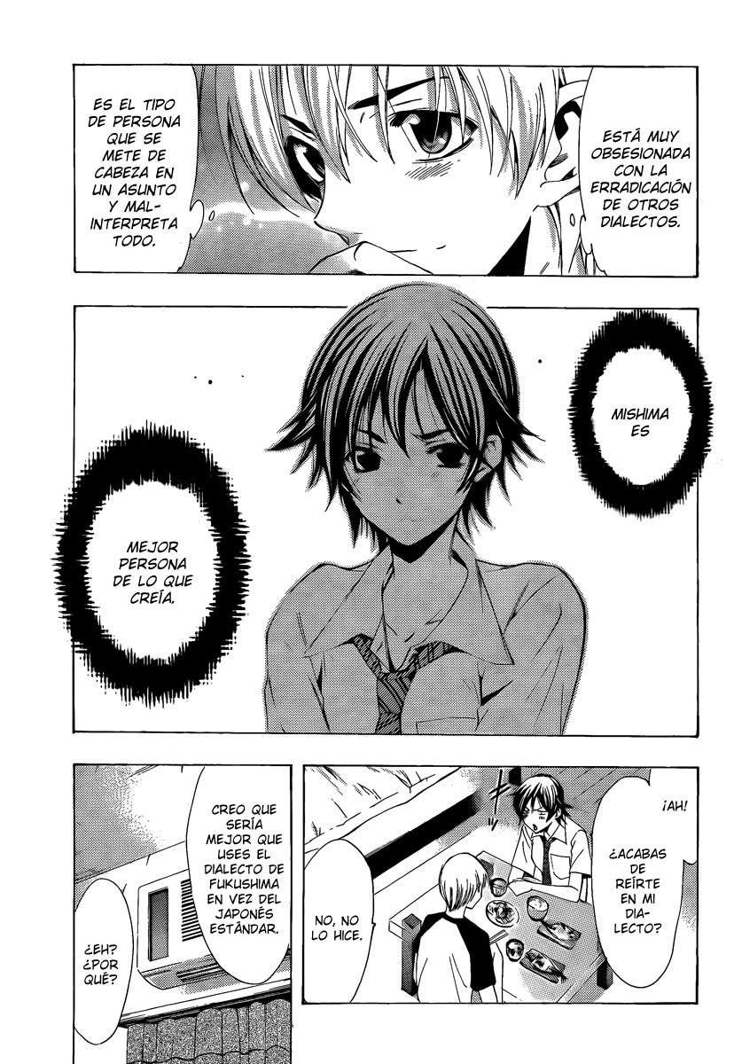Read Kimi no Iru Machi (es) Manga Online
