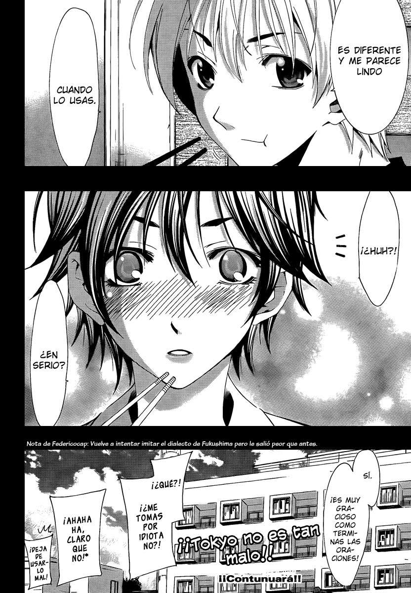 Read Kimi no Iru Machi (es) Manga Online