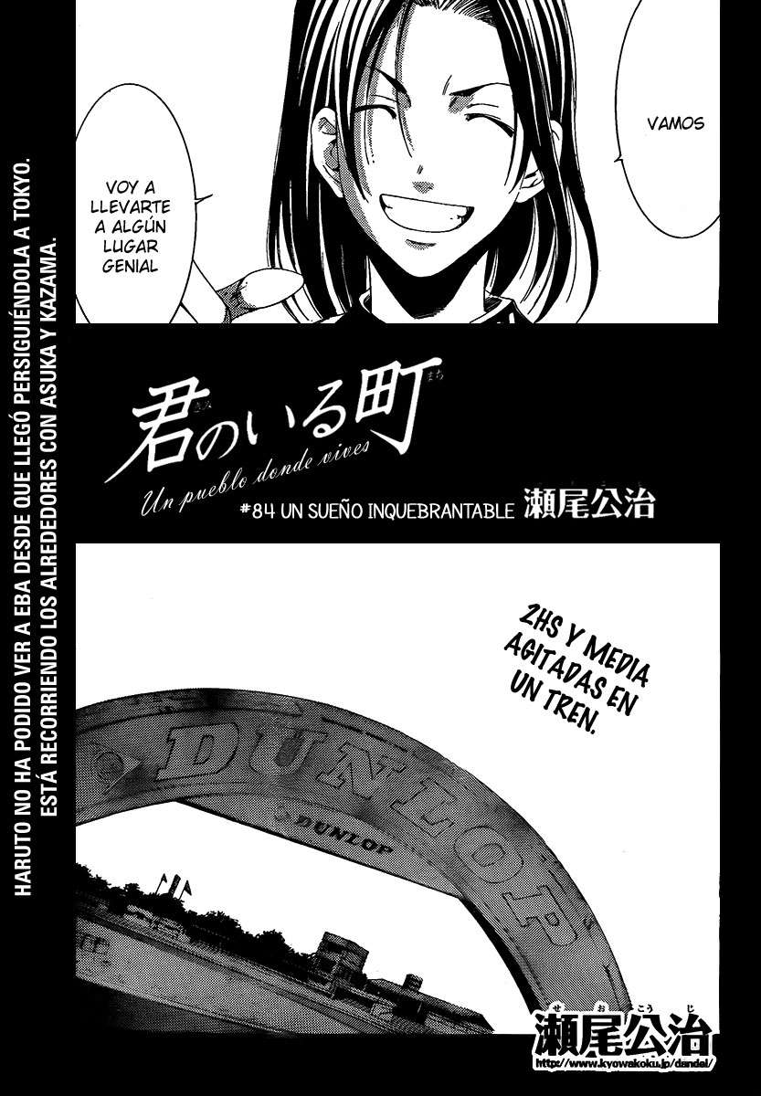 Read Kimi no Iru Machi (es) Manga Online