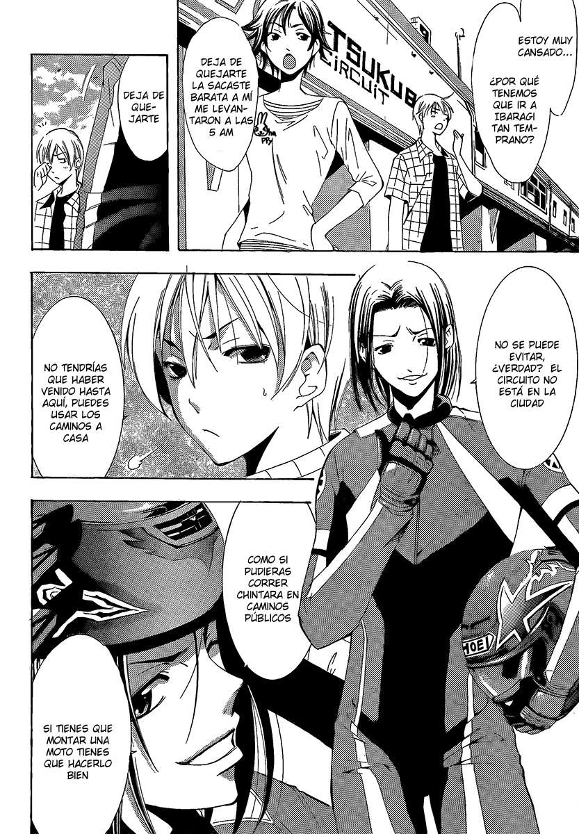 Read Kimi no Iru Machi (es) Manga Online