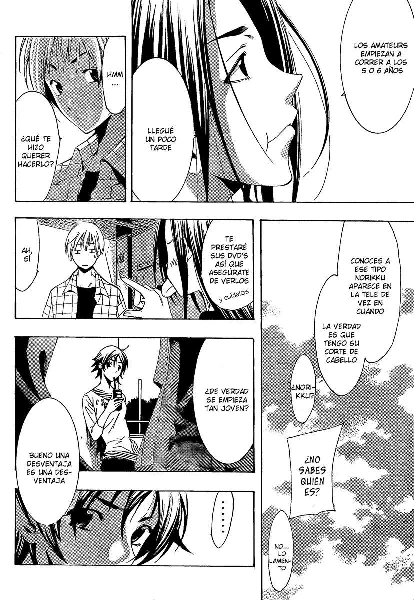 Read Kimi no Iru Machi (es) Manga Online