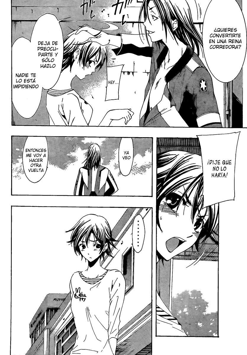 Read Kimi no Iru Machi (es) Manga Online