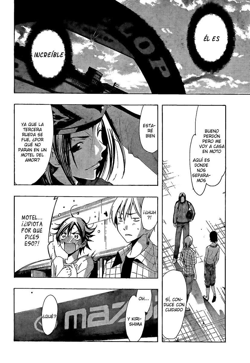 Read Kimi no Iru Machi (es) Manga Online