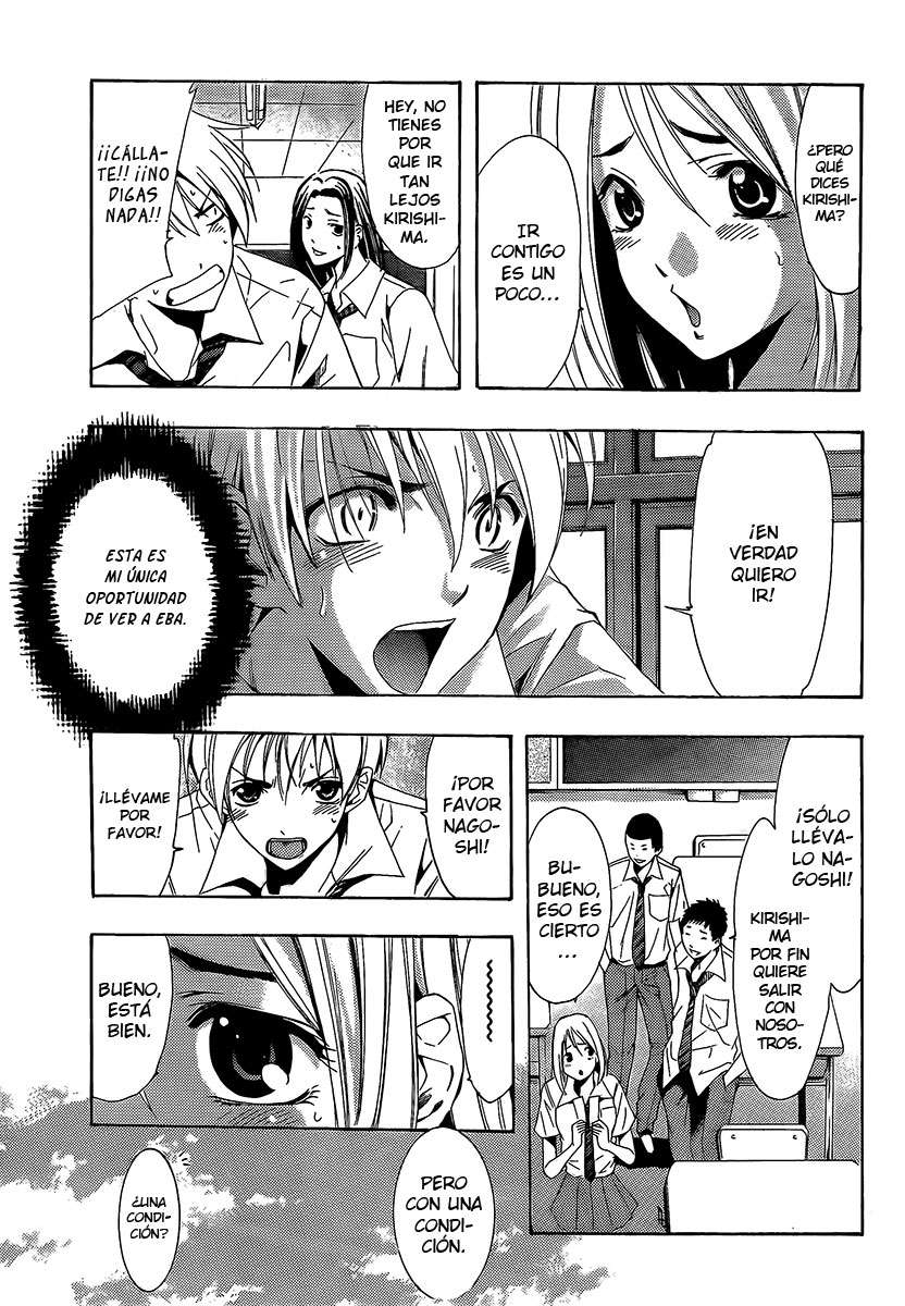 Read Kimi no Iru Machi (es) Manga Online