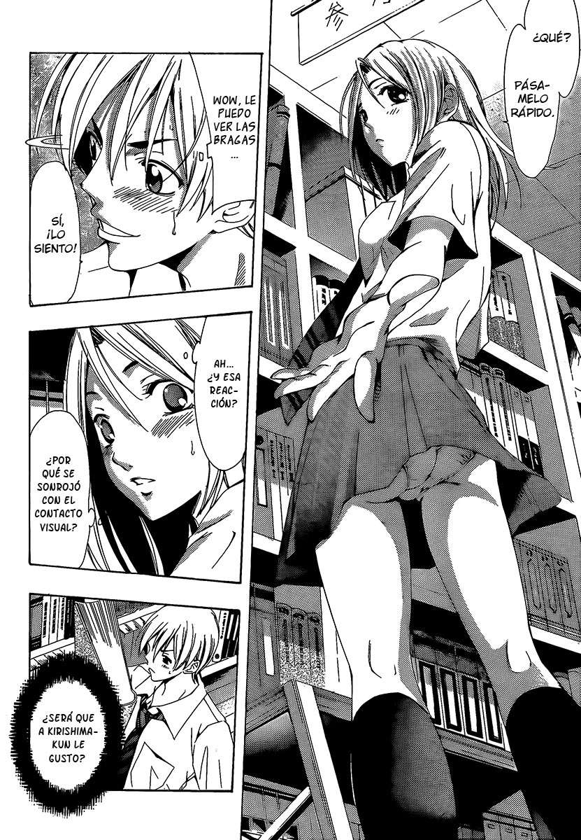 Read Kimi no Iru Machi (es) Manga Online