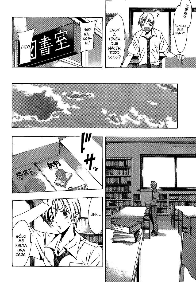 Read Kimi no Iru Machi (es) Manga Online