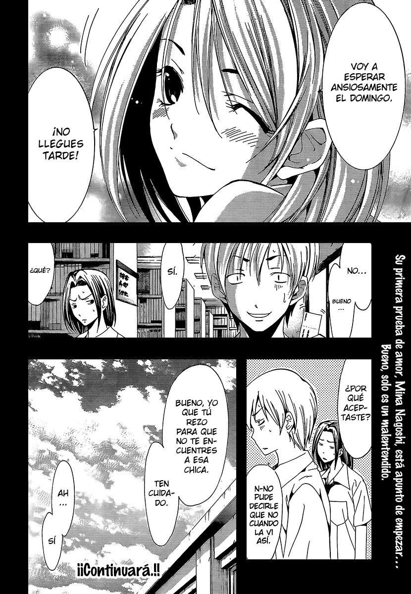Read Kimi no Iru Machi (es) Manga Online