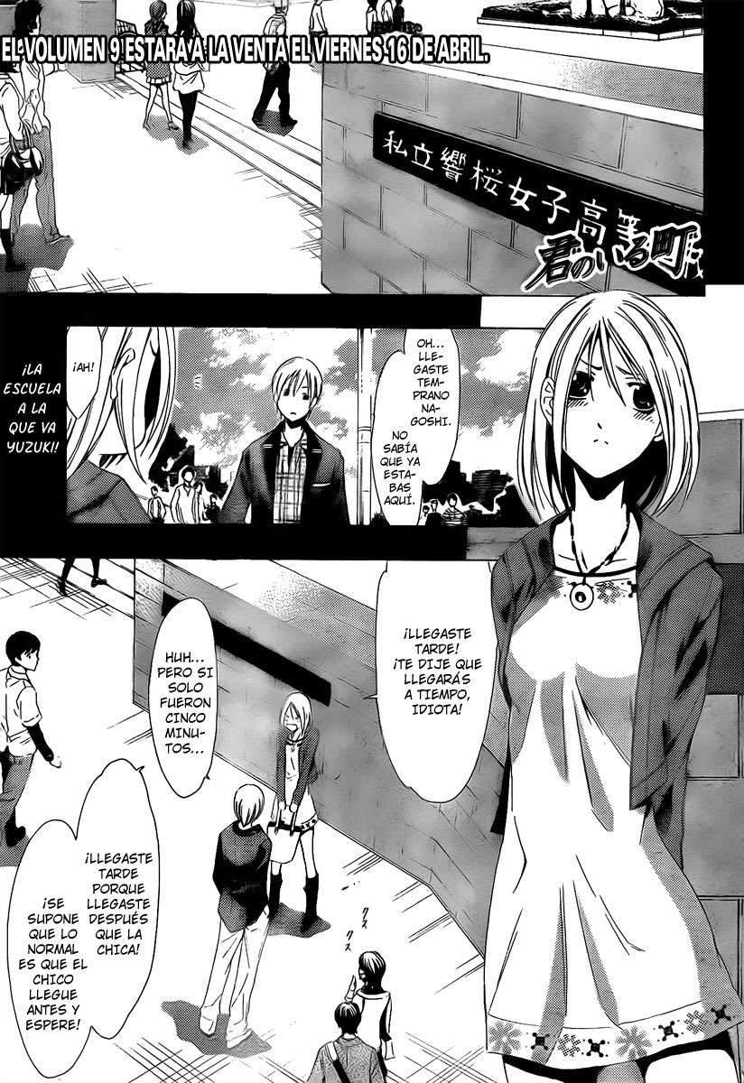 Read Kimi no Iru Machi (es) Manga Online