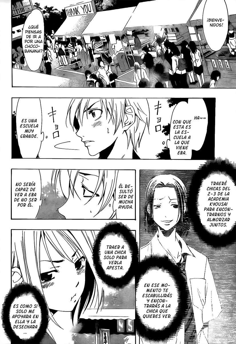 Read Kimi no Iru Machi (es) Manga Online