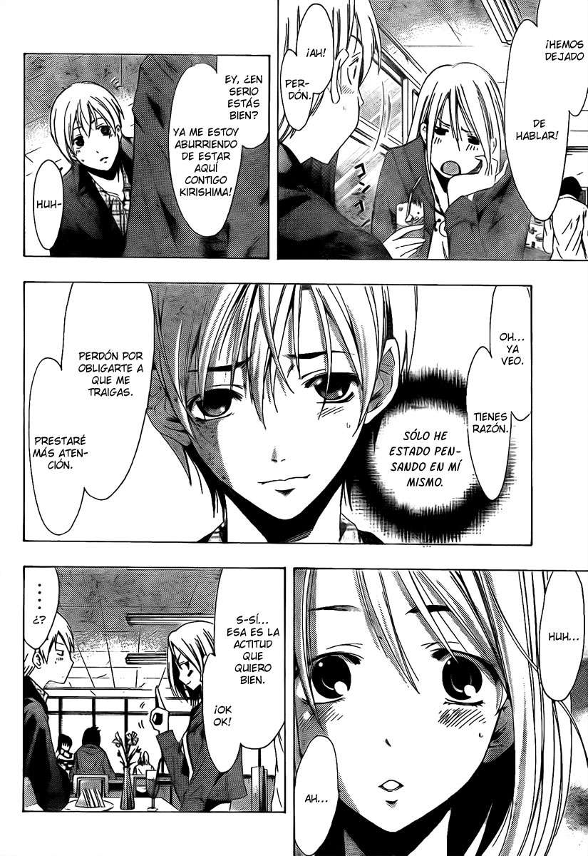 Read Kimi no Iru Machi (es) Manga Online