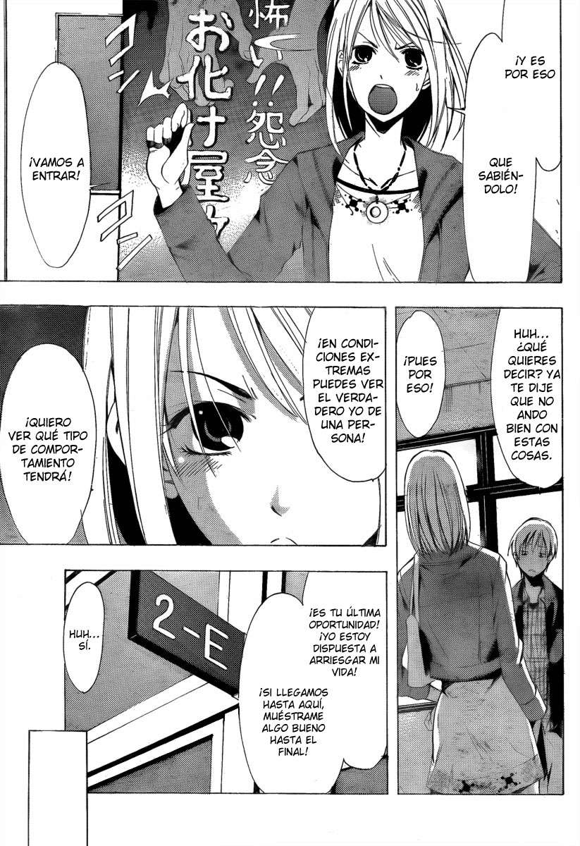 Read Kimi no Iru Machi (es) Manga Online