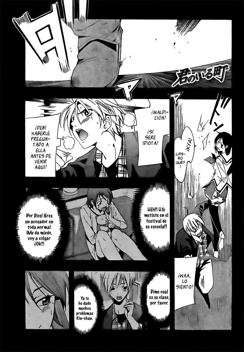 Read Kimi no Iru Machi (es) Manga Online