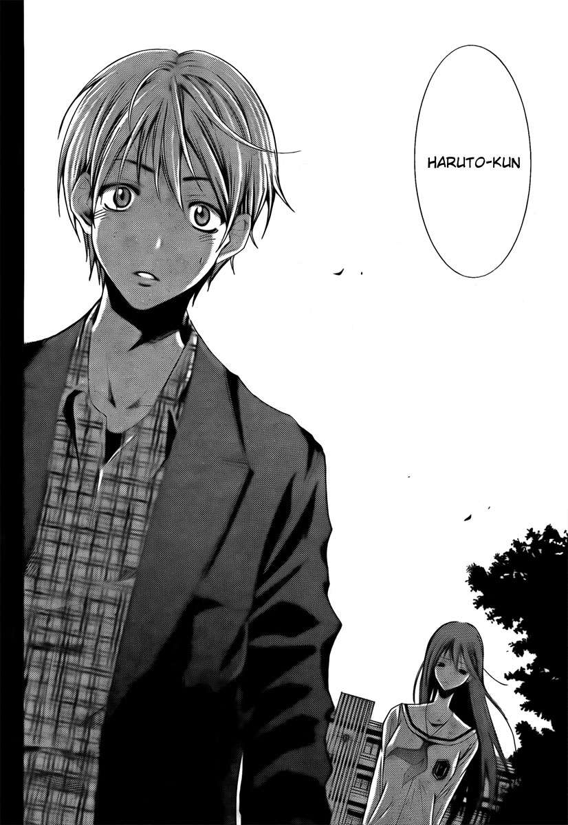 Read Kimi no Iru Machi (es) Manga Online