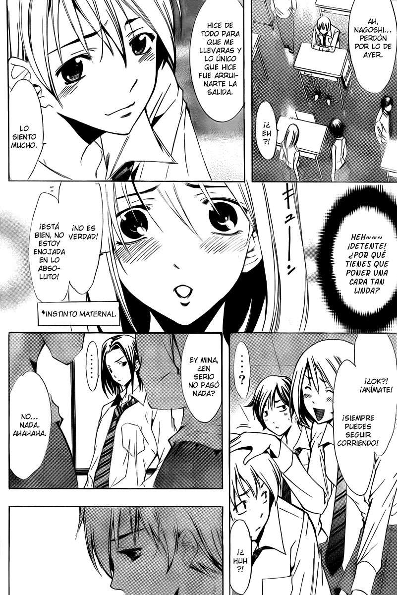 Read Kimi no Iru Machi (es) Manga Online