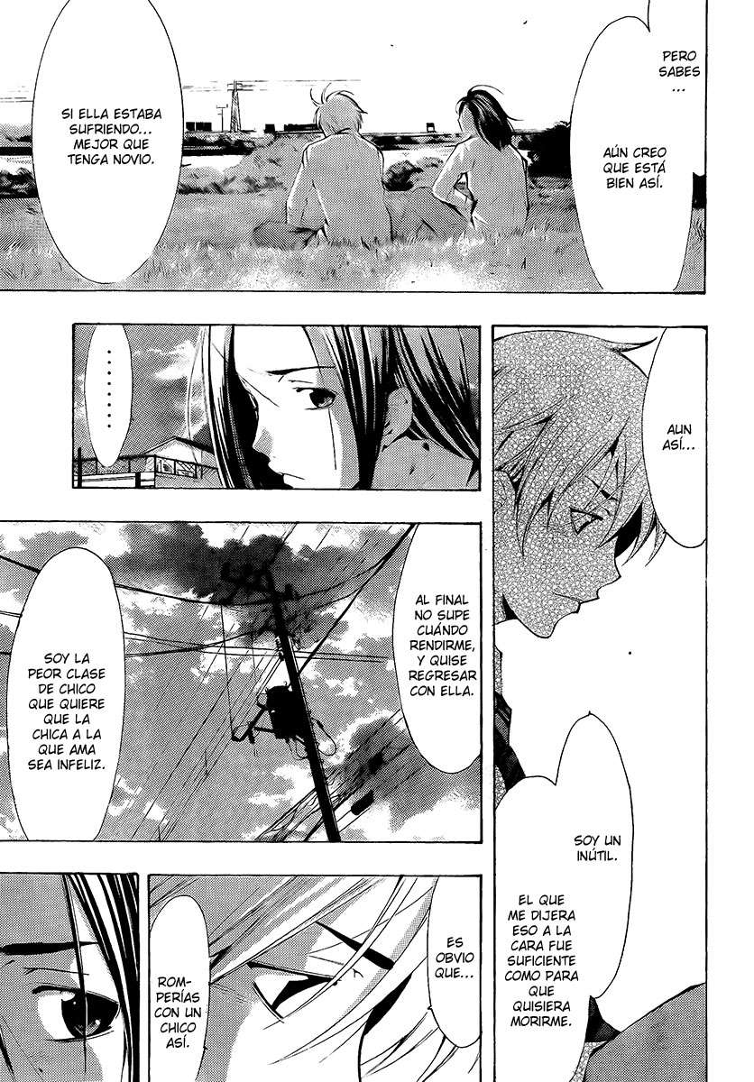 Read Kimi no Iru Machi (es) Manga Online