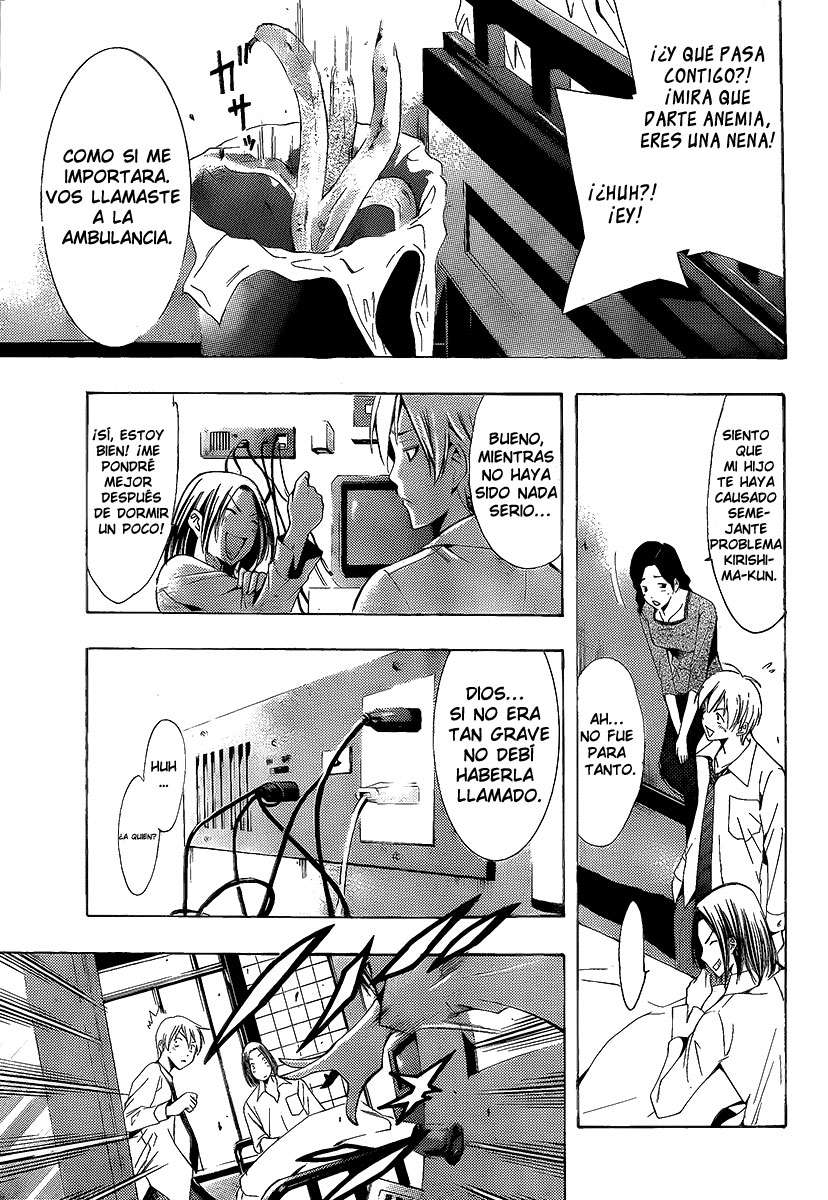 Read Kimi no Iru Machi (es) Manga Online