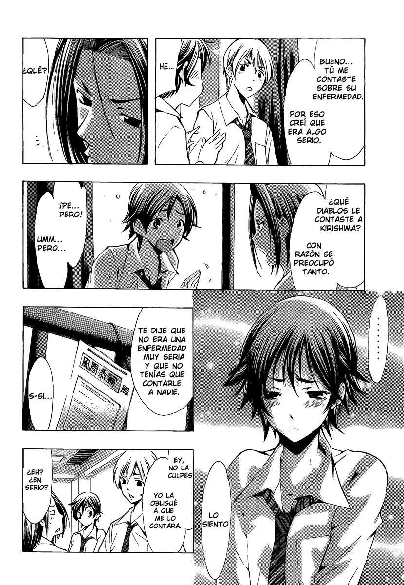 Read Kimi no Iru Machi (es) Manga Online