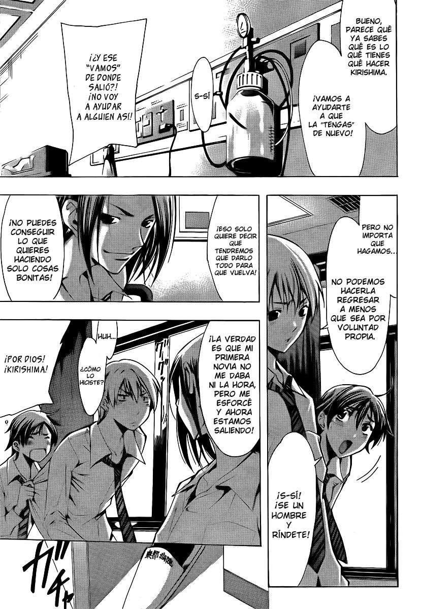 Read Kimi no Iru Machi (es) Manga Online