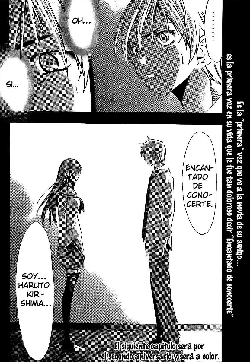 Read Kimi no Iru Machi (es) Manga Online
