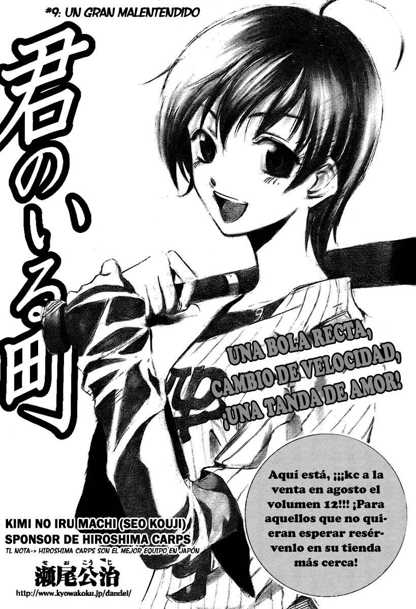 Read Kimi no Iru Machi (es) Manga Online