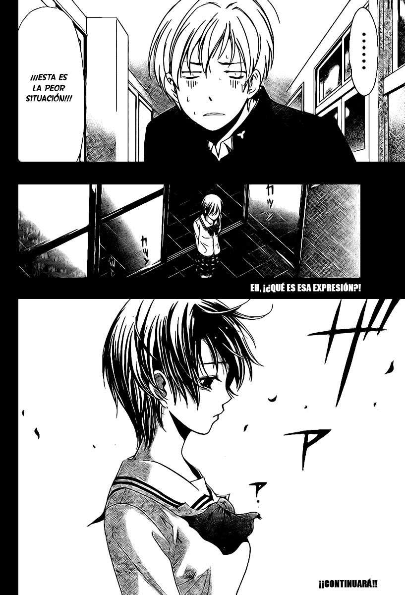 Read Kimi no Iru Machi (es) Manga Online