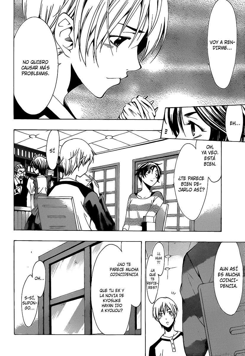 Read Kimi no Iru Machi (es) Manga Online