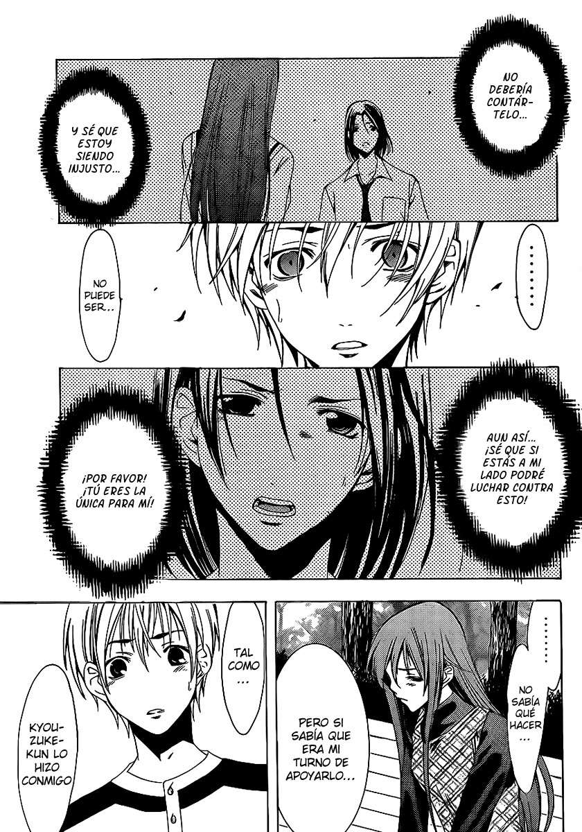 Read Kimi no Iru Machi (es) Manga Online
