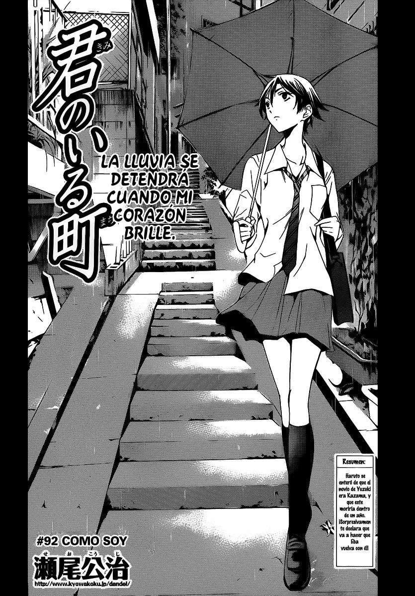 Read Kimi no Iru Machi (es) Manga Online
