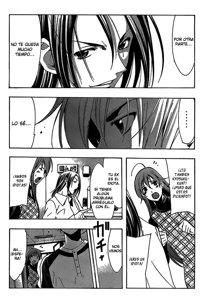 Read Kimi no Iru Machi (es) Manga Online