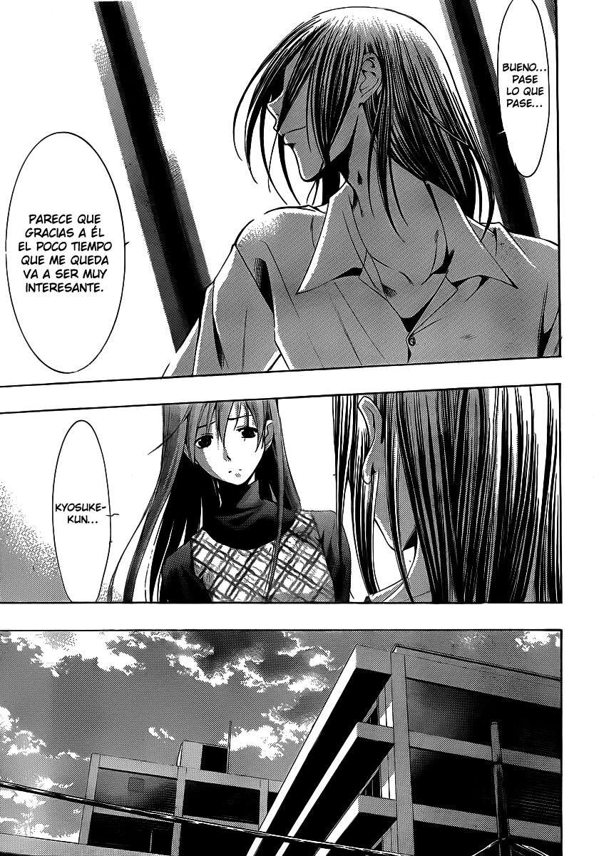 Read Kimi no Iru Machi (es) Manga Online