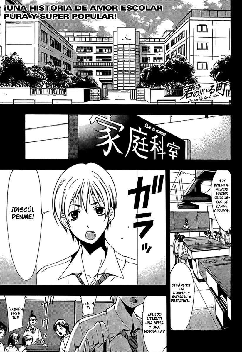 Read Kimi no Iru Machi (es) Manga Online